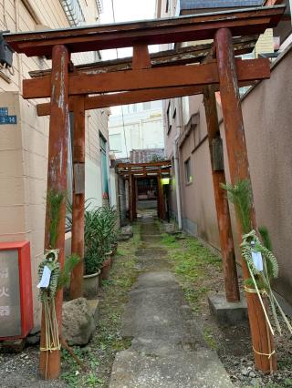 花姫稲荷神社の参拝記録(金髪しんちゃんさん)