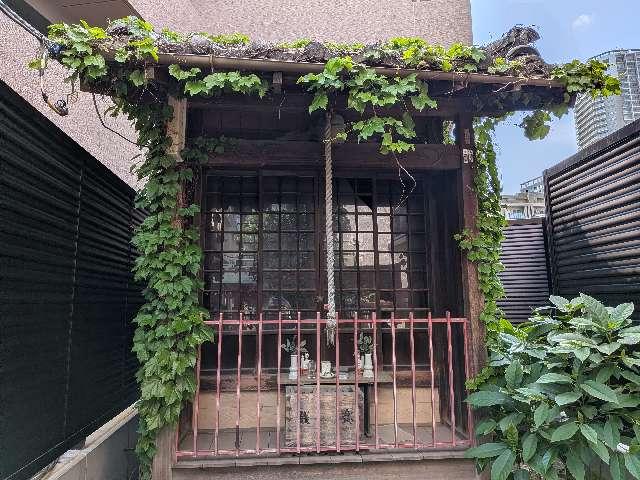 花姫稲荷神社の参拝記録3