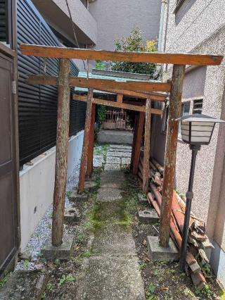 花姫稲荷神社の参拝記録(まーさんさん)