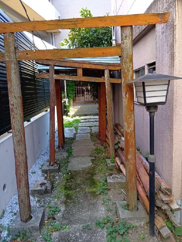 花姫稲荷神社の参拝記録2