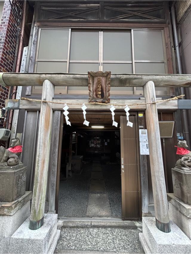 下谷箭弓稲荷神社の参拝記録7