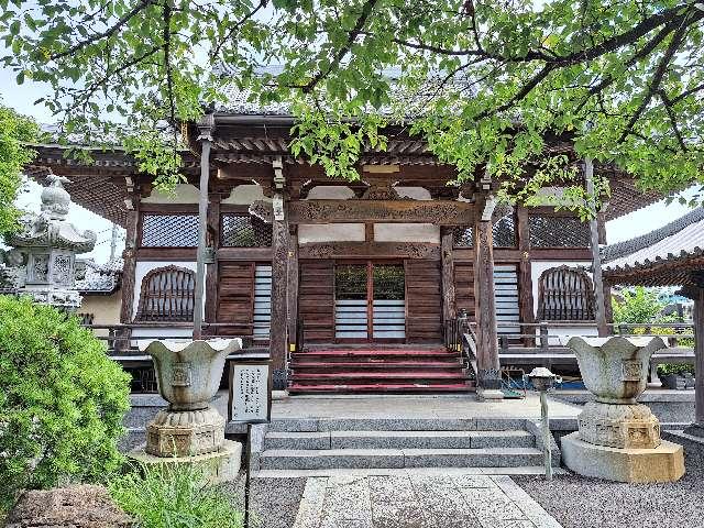 妙見山 廣龍寺の参拝記録(まーさんさん)