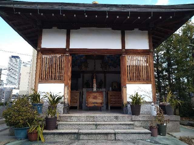 心眼寺　まんなおし地蔵尊の参拝記録2