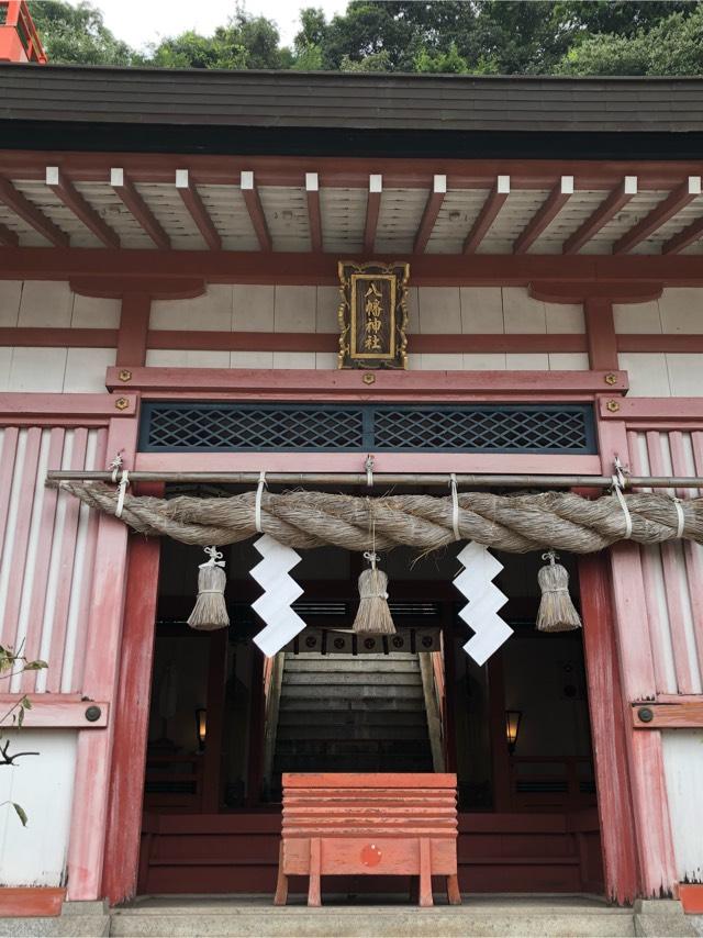 広島県福山市草戸町1467 草戸八幡神社の写真6