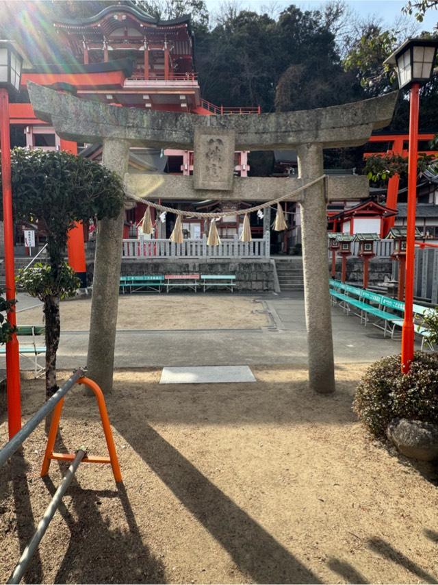草戸八幡神社の参拝記録1