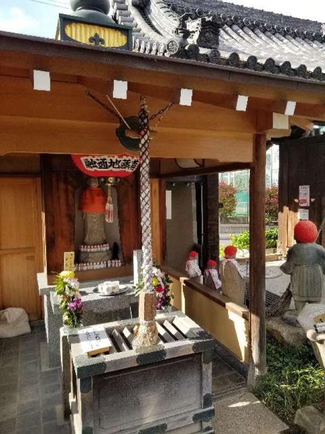 興徳寺　融通地蔵尊の参拝記録4