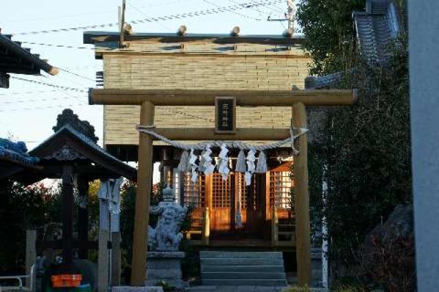 埼玉県熊谷市玉井1818 三神神社の写真1