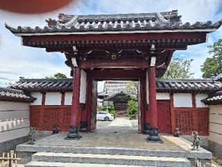 頂興山 真隆寺の参拝記録(まーさんさん)