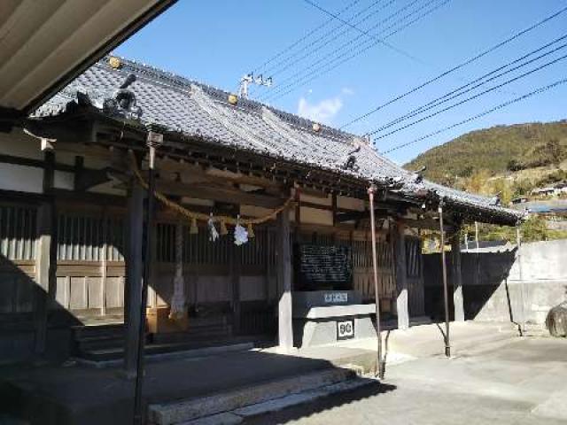 三重県熊野市井戸町1 大馬神社 (里宮)の写真1