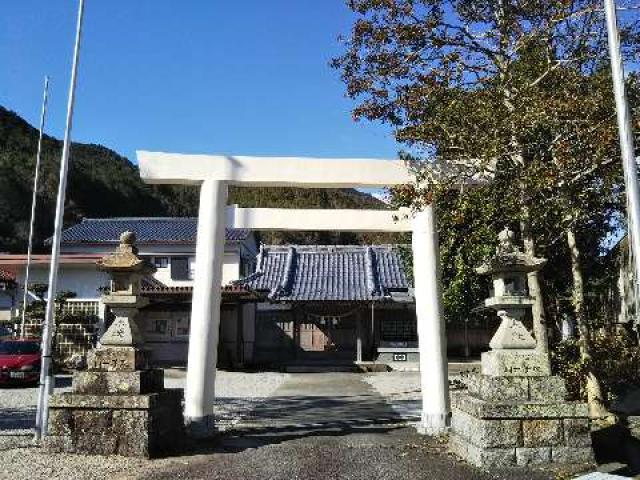 三重県熊野市井戸町1 大馬神社 (里宮)の写真2