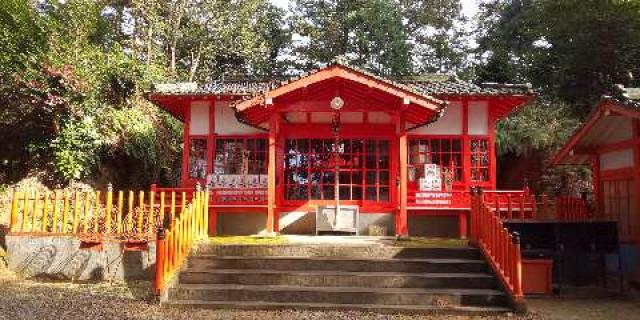 兵庫県姫路市安富町安志407 安志稲荷神社の写真1