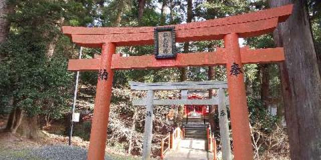 安志稲荷神社の参拝記録(優雅さん)