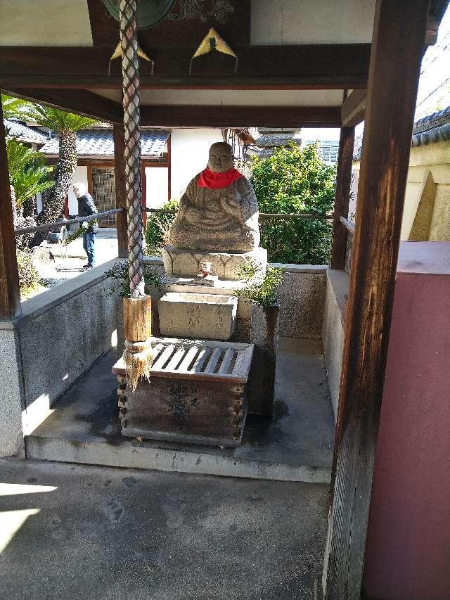 伝長寺　なで地蔵尊の参拝記録2