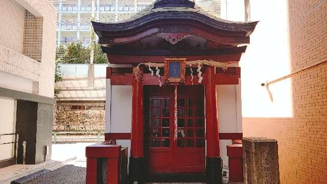 一八稲荷神社の参拝記録6