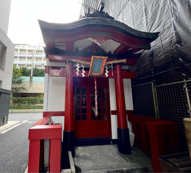一八稲荷神社の参拝記録9