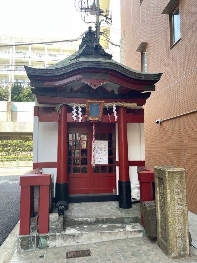 一八稲荷神社の参拝記録7