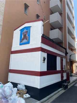 一八稲荷神社の参拝記録(ハボタンはケールさん)