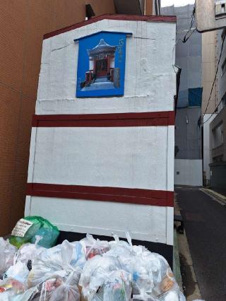 一八稲荷神社の参拝記録(まーさんさん)