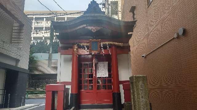 一八稲荷神社の参拝記録4