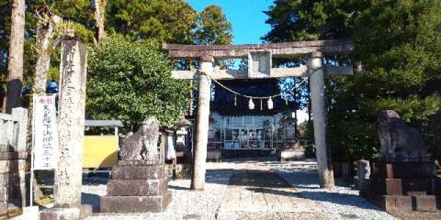 香積廣野神社の写真1