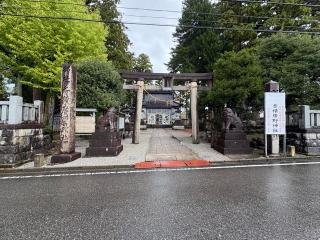 香積廣野神社の参拝記録(二代目無宿さん)