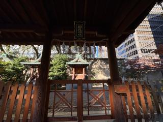 相殿神社（坐摩神社境内社）の参拝記録(ととるしさん)