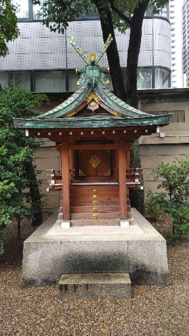 相殿神社（坐摩神社境内社）の参拝記録9