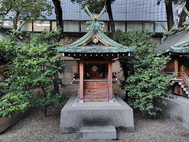 天満宮（坐摩神社境内社）の参拝記録6