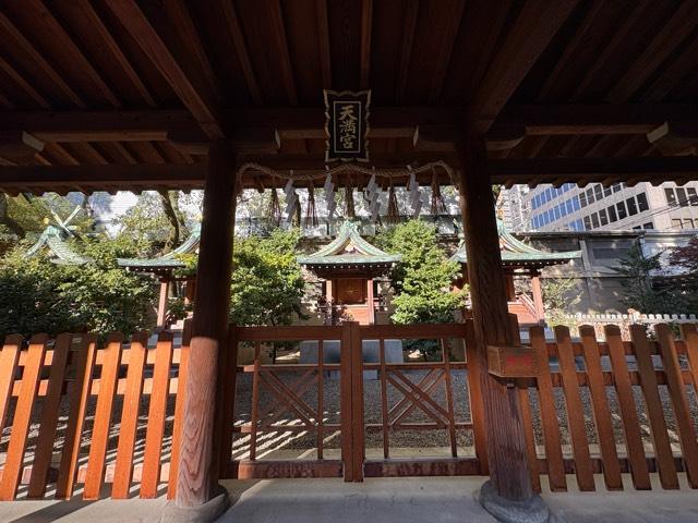 大阪府大阪市中央区久太郎町4丁目渡辺3号 天満宮（坐摩神社境内社）の写真4