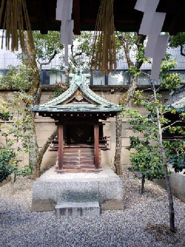 大阪府大阪市中央区久太郎町4丁目渡辺3号 大国主神社（坐摩神社境内社）の写真1