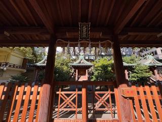 大国主神社（坐摩神社境内社）の参拝記録(ととるしさん)