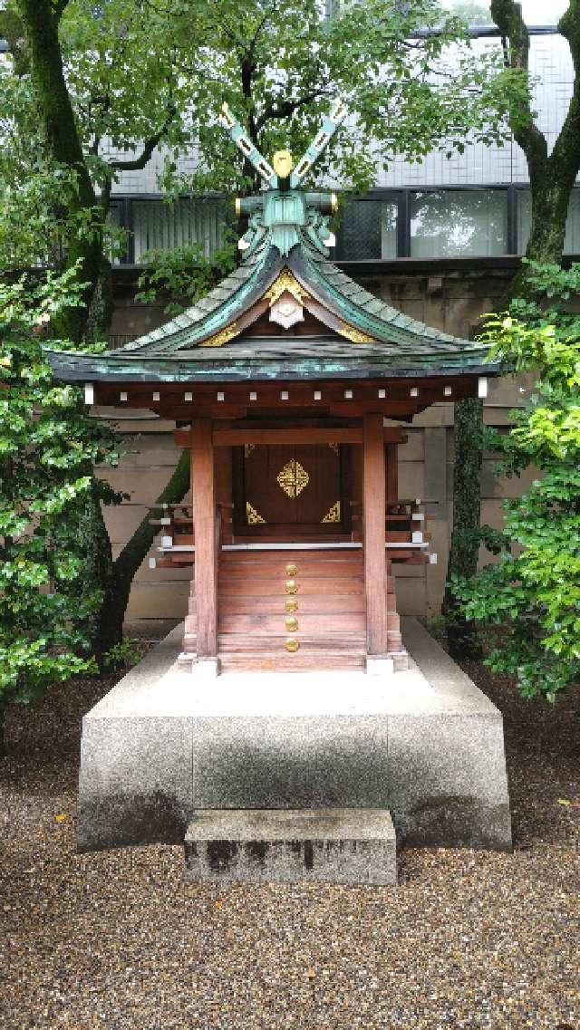 大国主神社（坐摩神社境内社）の参拝記録9