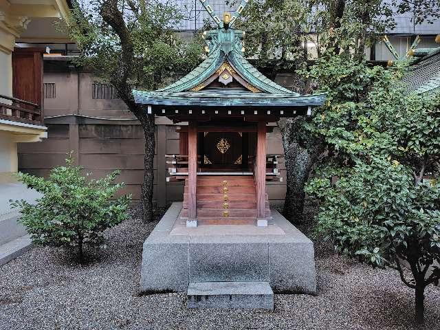 繊維神社（坐摩神社境内社）の参拝記録6