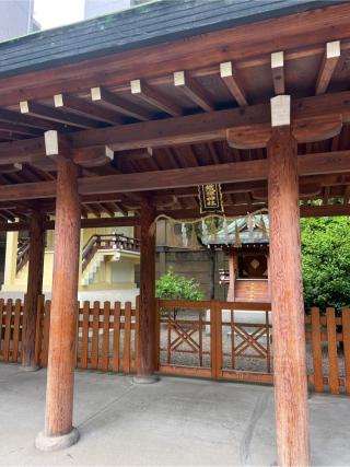 繊維神社（坐摩神社境内社）の参拝記録(⛩️🐍🐢まめ🐢🐍⛩️さん)