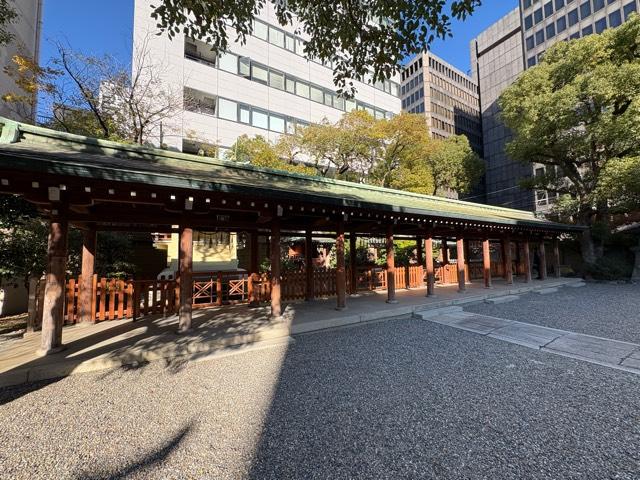 繊維神社（坐摩神社境内社）の参拝記録3