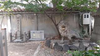 繊維神社（坐摩神社境内社）の参拝記録(かおりんさん)