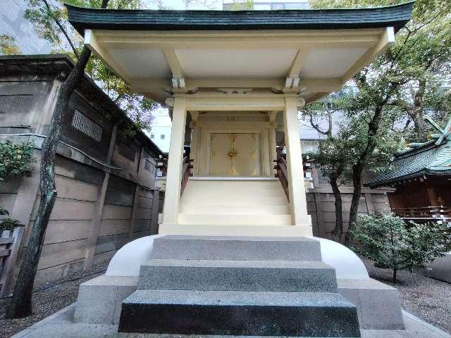 大江神社（坐摩神社境内社）の参拝記録2