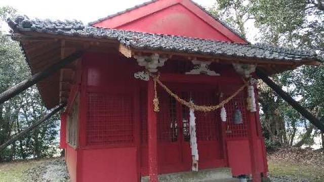 宮崎県日南市南郷町中村乙887-乙 伍社神社の写真1