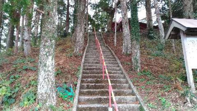 伍社神社の参拝記録1