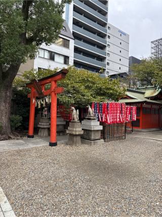 博労稲荷神社（難波神社摂社）の参拝記録(⛩️🐍🐢まめ🐢🐍⛩️さん)