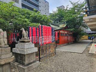 博労稲荷神社（難波神社摂社）の参拝記録(すみれさん)