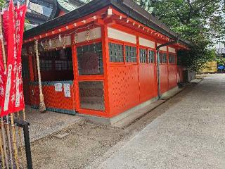 博労稲荷神社（難波神社摂社）の参拝記録(すみれさん)
