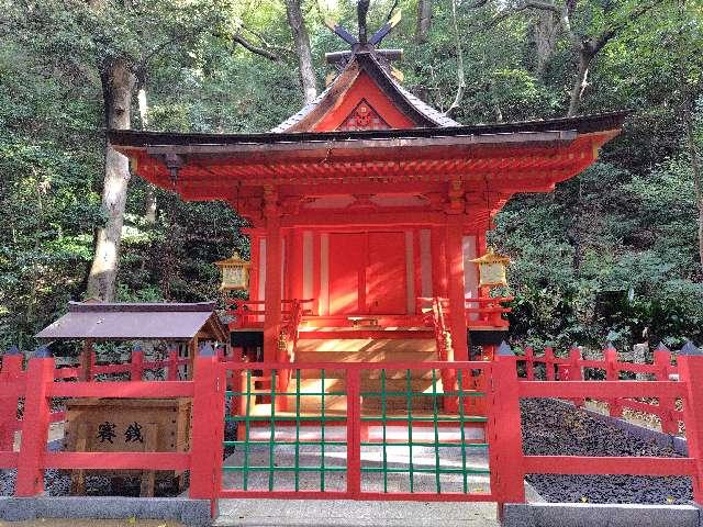 若宮社(枚岡神社摂社)の参拝記録1