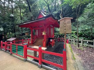 若宮社(枚岡神社摂社)の参拝記録(ブロディさん)