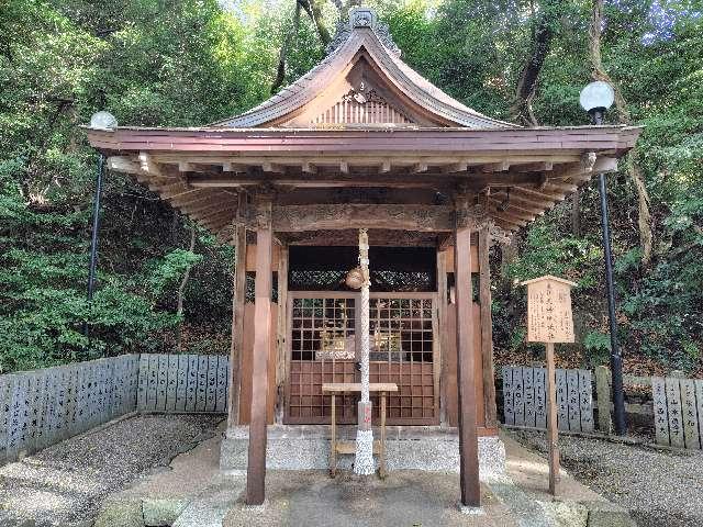 天神地祇社(枚岡神社末社)の参拝記録3