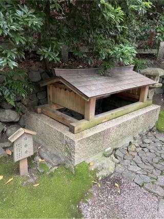天神地祇社(枚岡神社末社)の参拝記録(⛩️🐍🐢まめ🐢🐍⛩️さん)