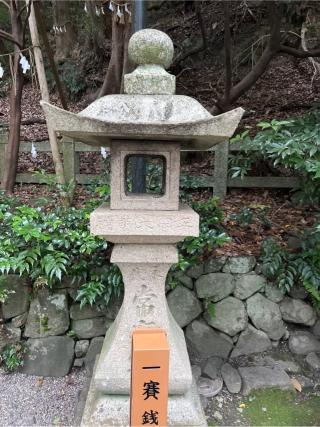 天神地祇社(枚岡神社末社)の参拝記録(⛩️🐍🐢まめ🐢🐍⛩️さん)