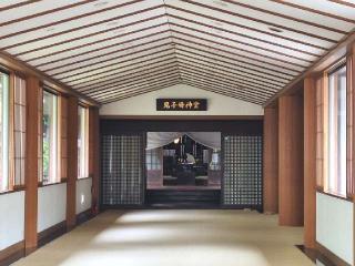 法華経寺  鬼子母神堂の参拝記録(まーさんさん)