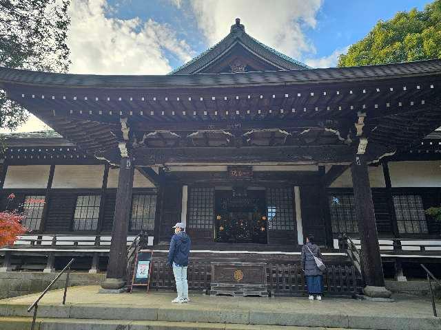 仏法山 東漸寺の参拝記録5