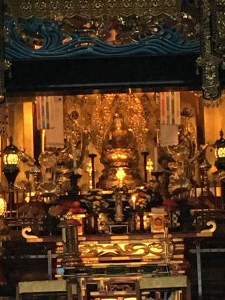 仏法山 東漸寺の参拝記録(あつアップさん)